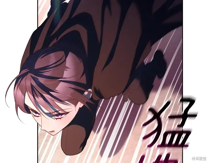 第88话 第209页