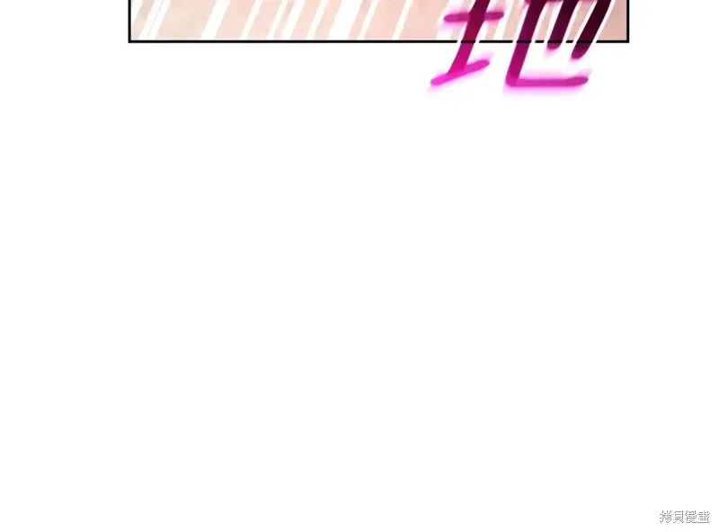 第88话 第210页
