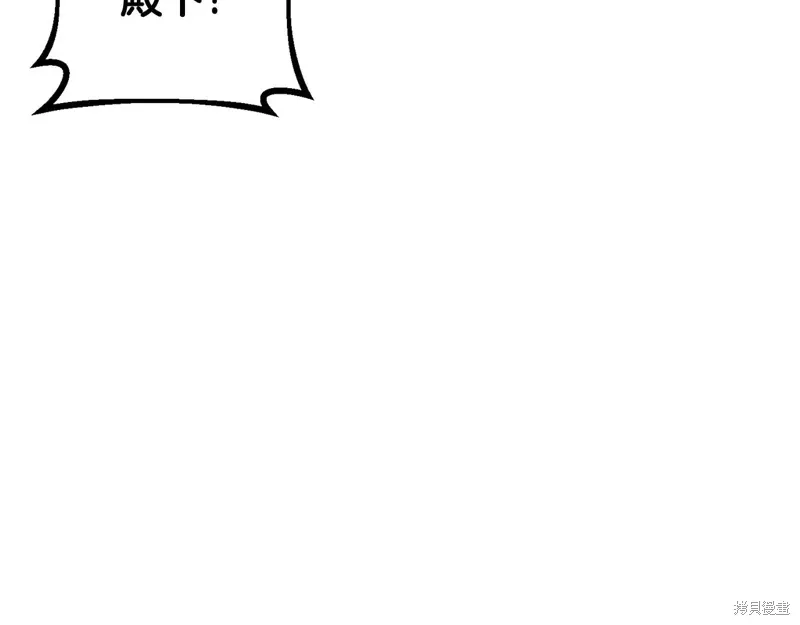 第88话 第213页