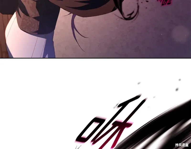 第88话 第215页
