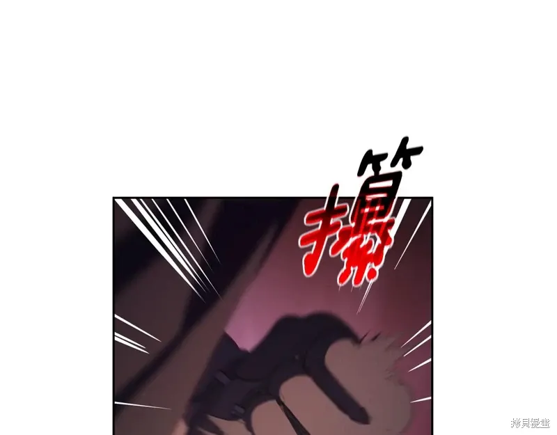 第88话 第218页