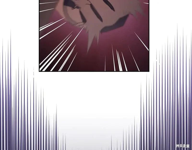 第88话 第219页