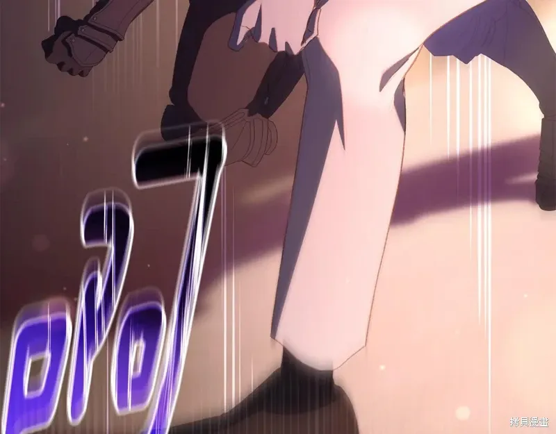 第88话 第223页
