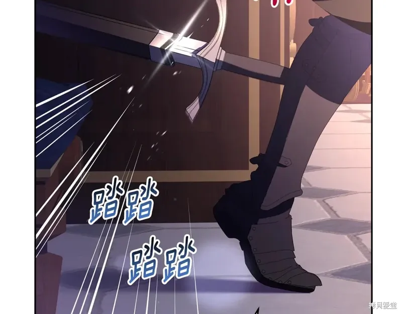 第88话 第255页