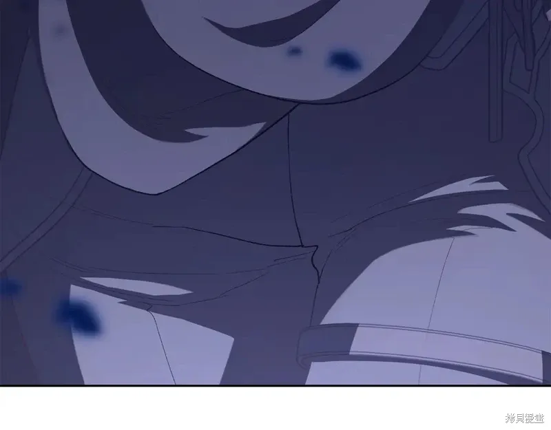 第88话 第261页