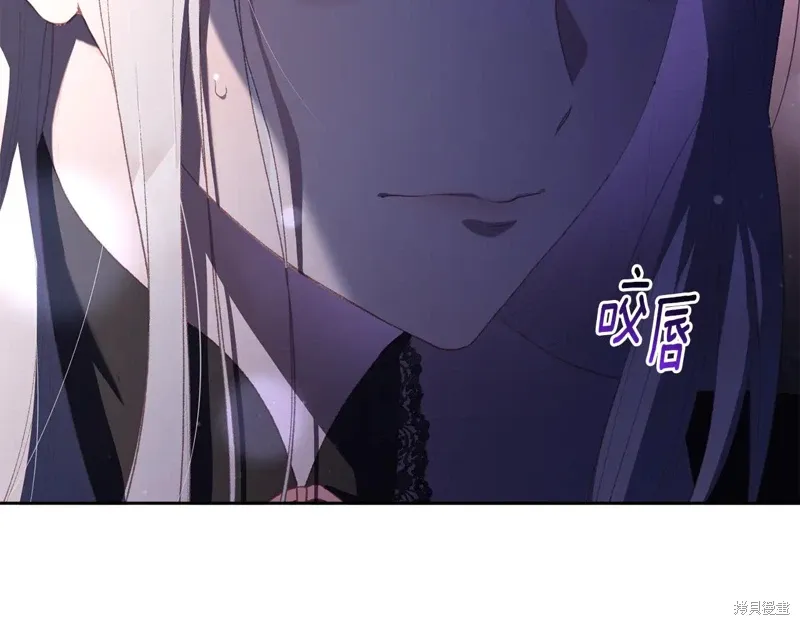第89话 第23页
