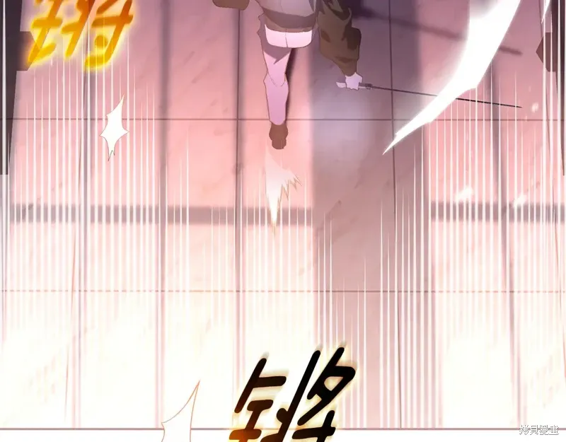 第89话 第33页
