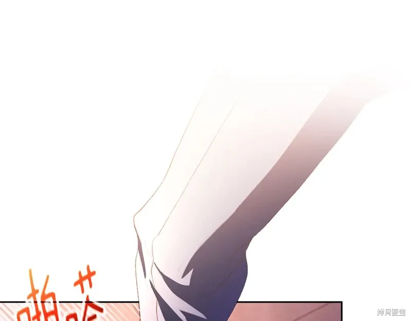 第89话 第35页