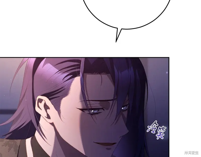第89话 第50页