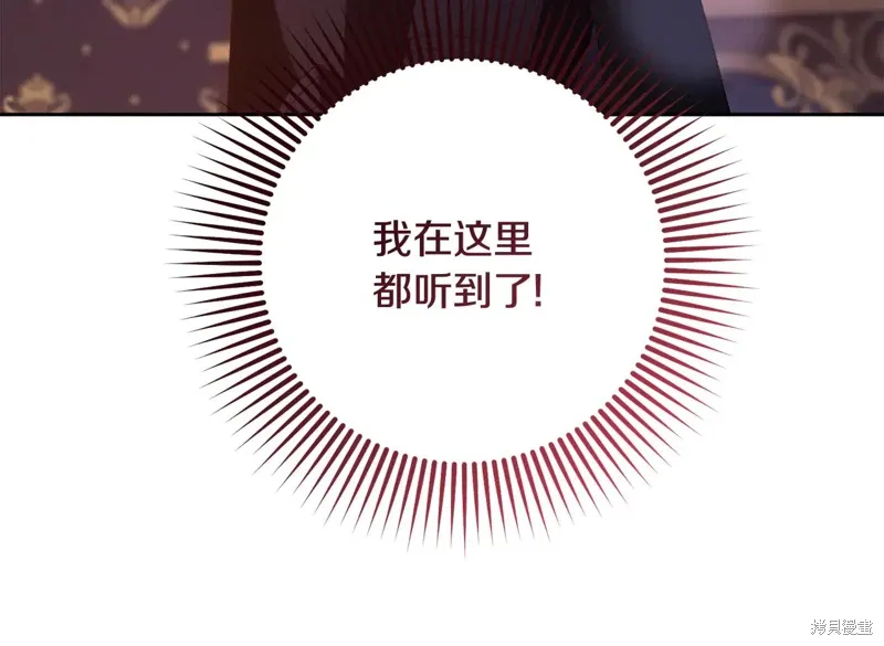 第89话 第69页