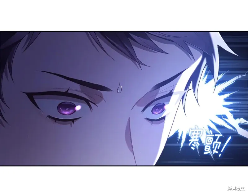 第89话 第74页