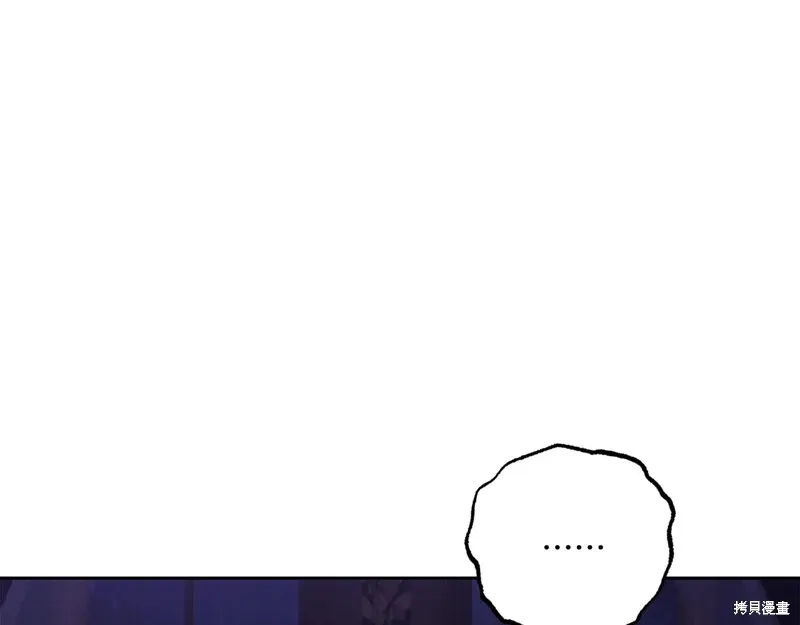 第89话 第91页
