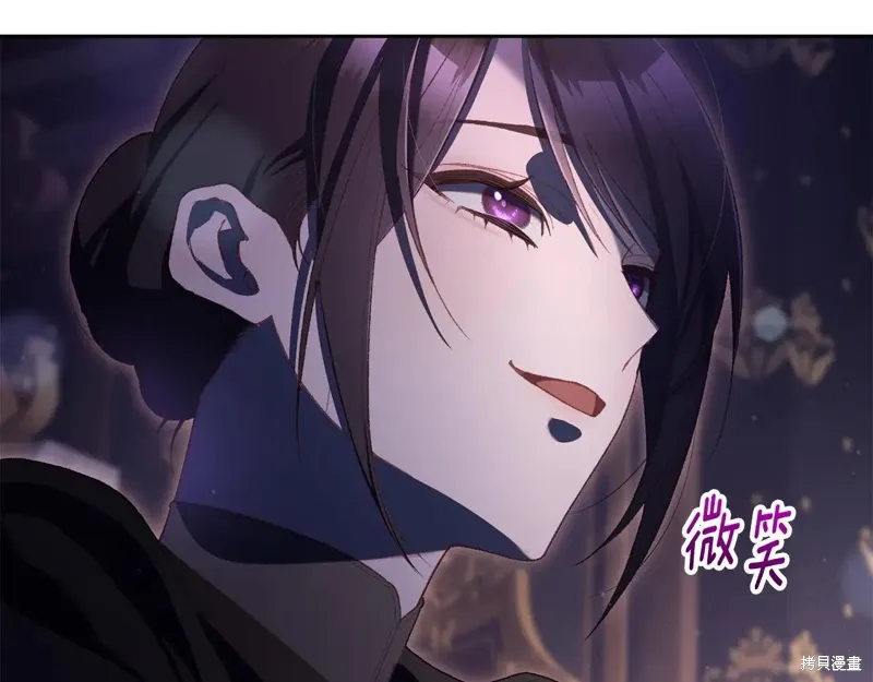 第89话 第109页