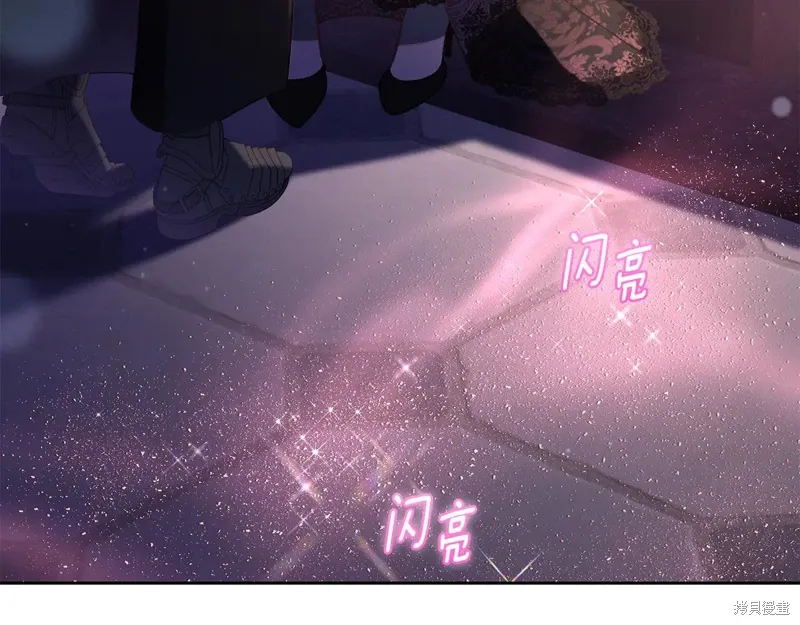 第89话 第132页