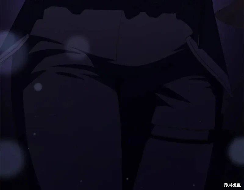 第89话 第143页