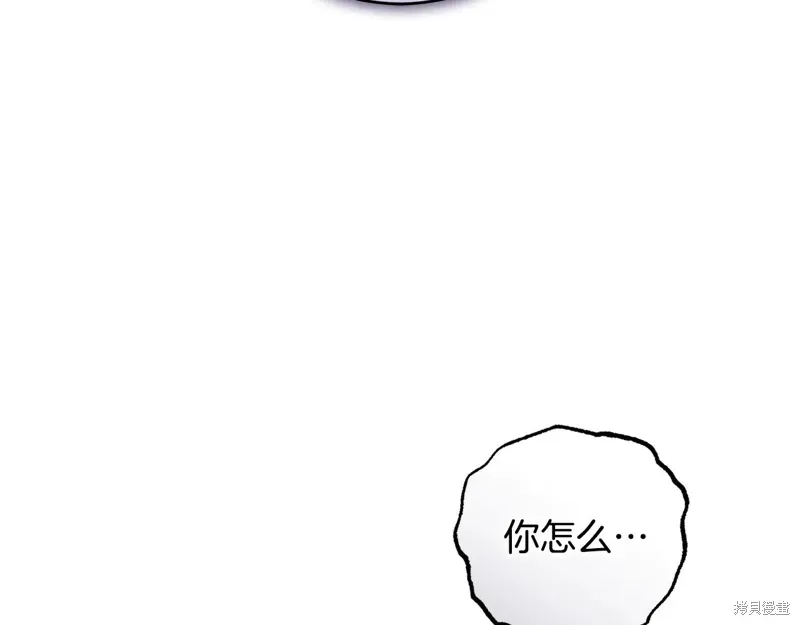 第89话 第157页