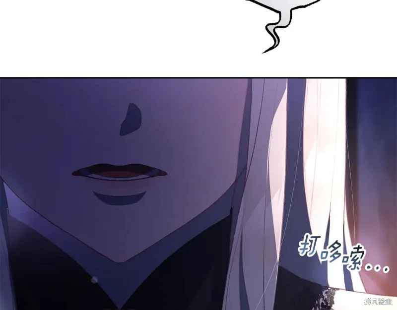 第89话 第158页
