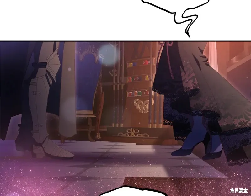 第89话 第186页