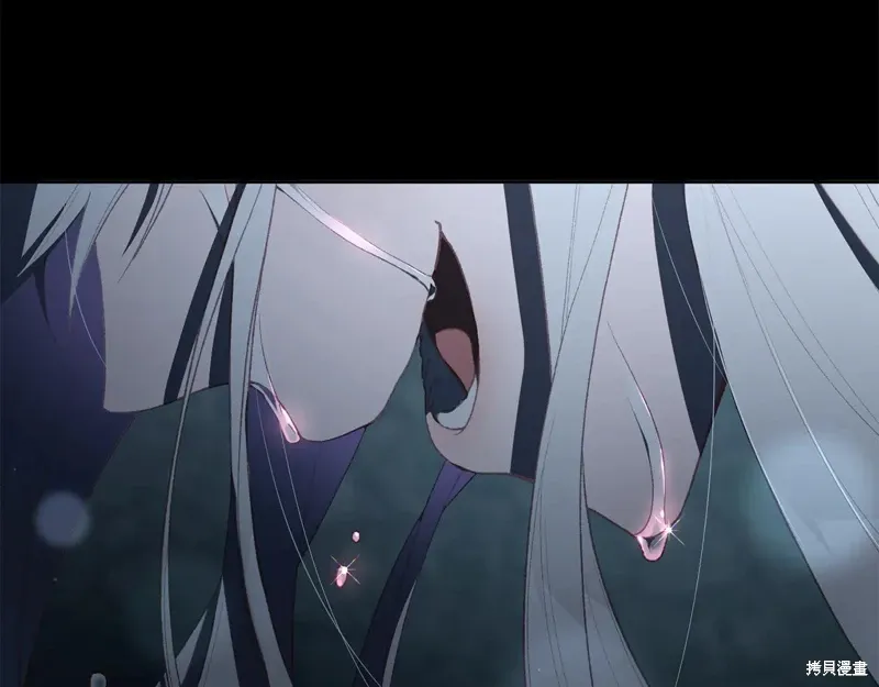 第89话 第194页
