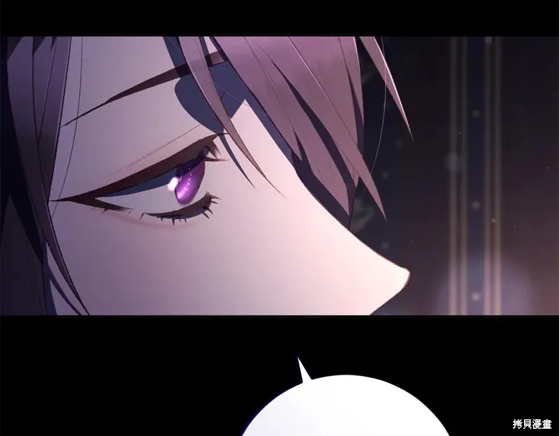 第89话 第199页