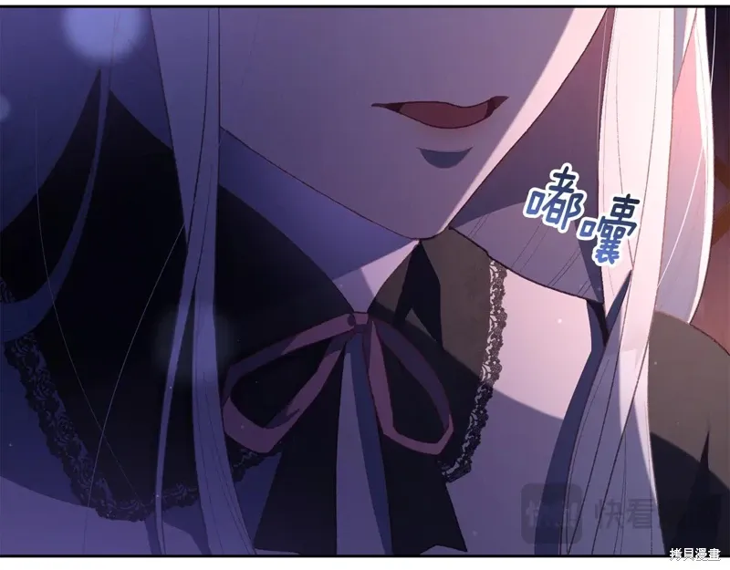 第89话 第214页