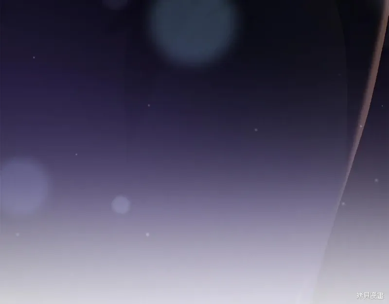 第89话 第220页