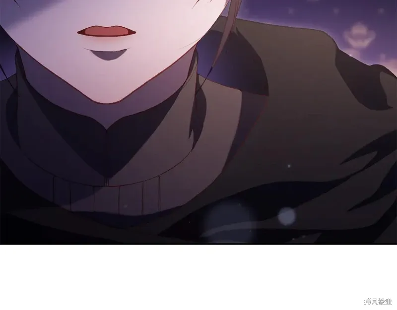 第90话 第7页
