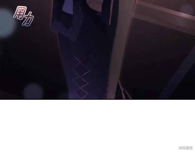 第90话 第29页