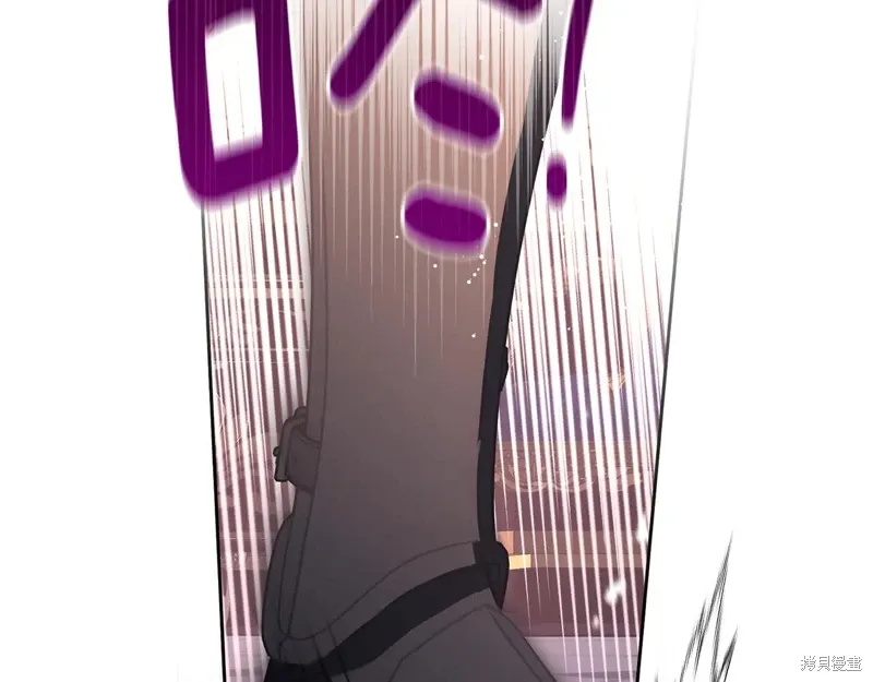 第91话 第27页