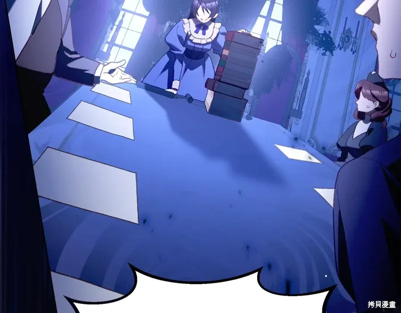 第91话 第31页