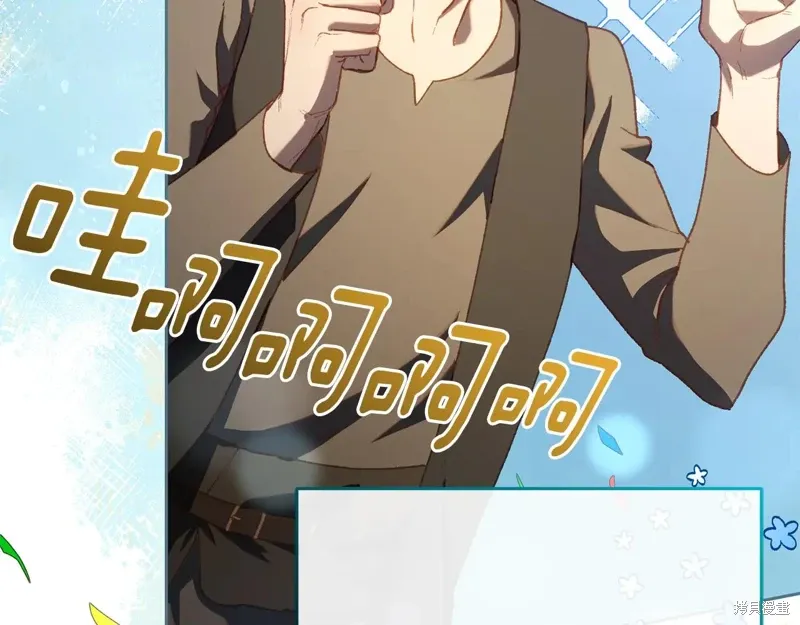 第91话 第45页