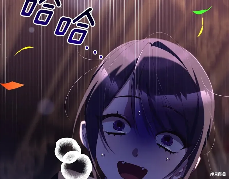 第91话 第49页