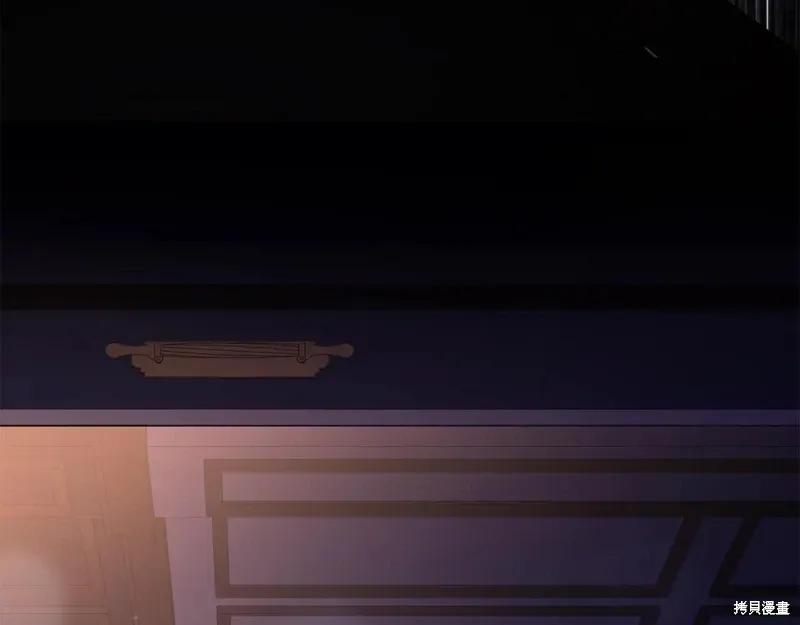 第91话 第77页