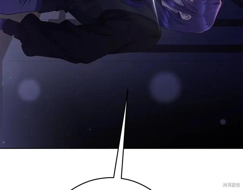 第91话 第80页