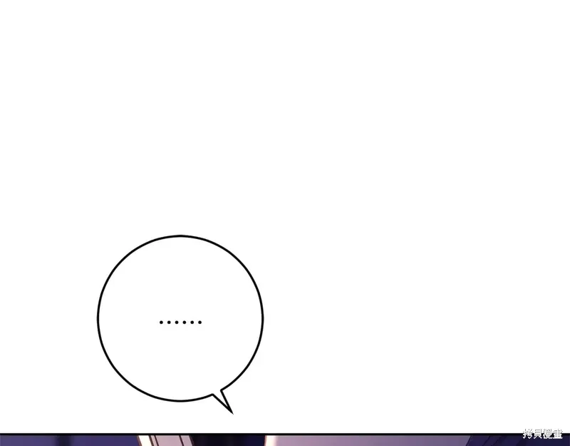 第91话 第85页