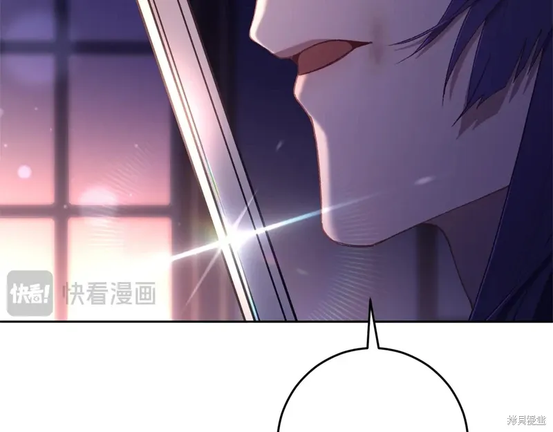 第91话 第86页