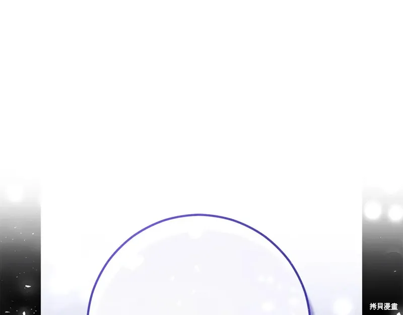 第91话 第103页