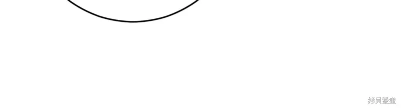 第91话 第111页