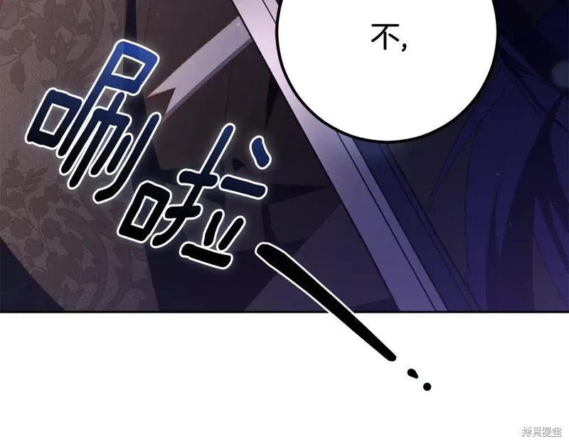 第91话 第127页