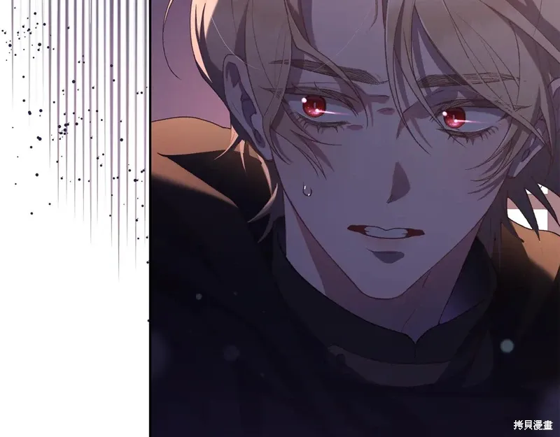 第91话 第136页