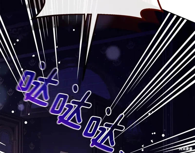 第91话 第139页