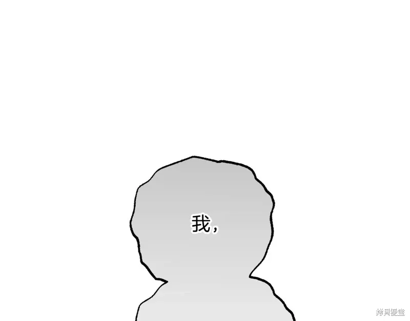 第91话 第145页