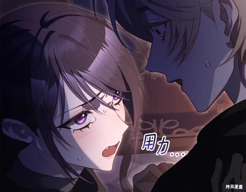 第91话 第147页