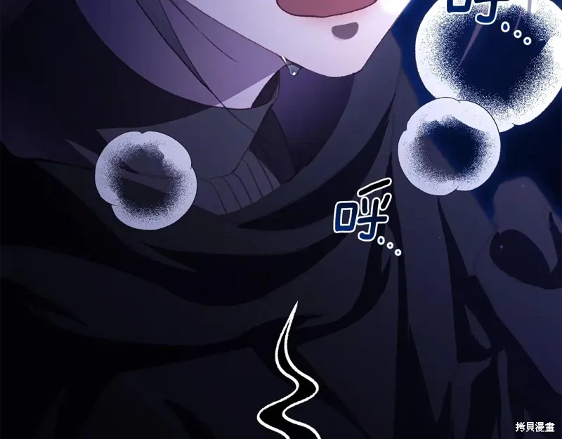 第91话 第153页
