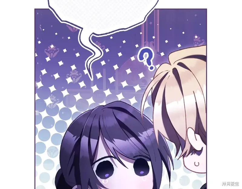 第91话 第161页
