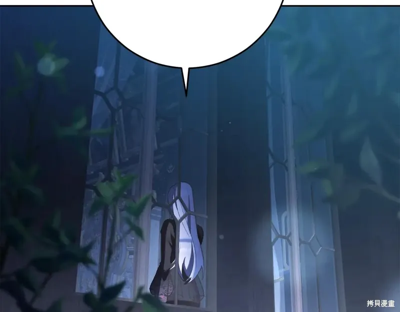 第91话 第175页