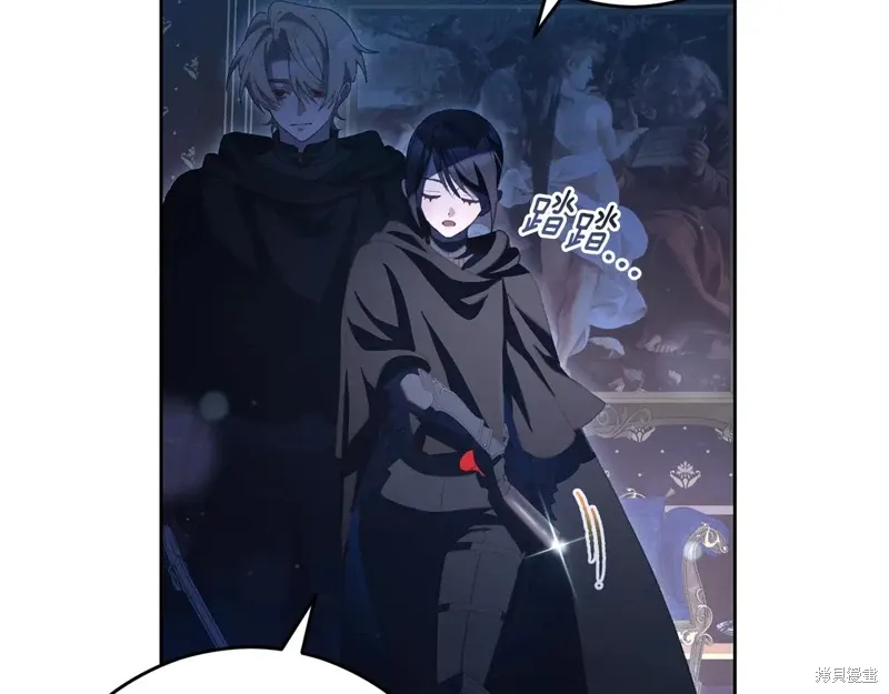 第91话 第178页