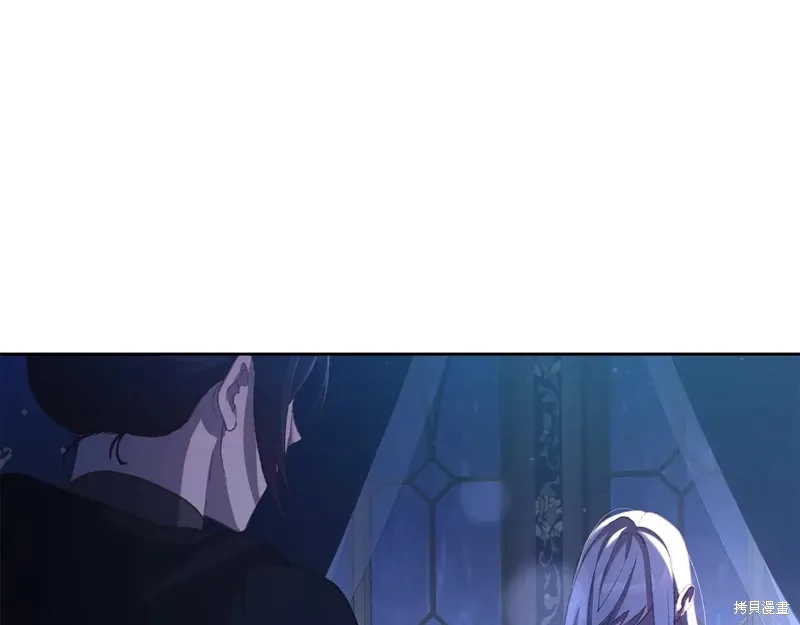 第91话 第201页