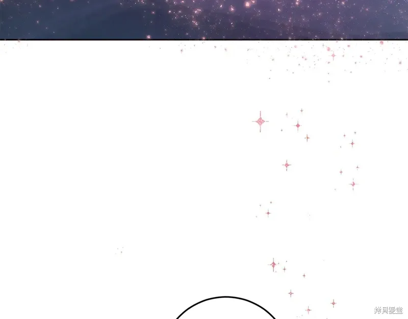 第91话 第210页