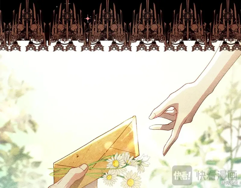 第91话 第229页